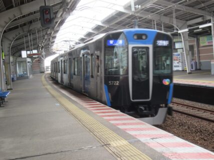 姫島駅は、大阪市西淀川区姫里一丁目にある、阪神電気鉄道本線の駅。