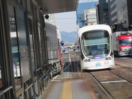 市役所前駅は、広島市中区国泰寺町一丁目にある、広島電鉄の停留場。