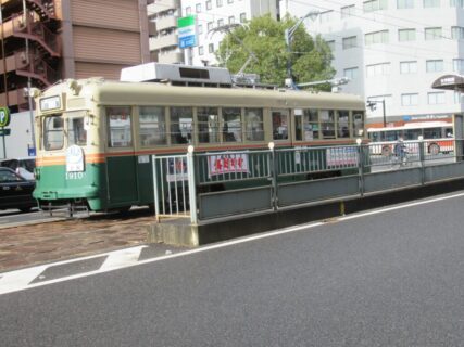 女学院前駅は、広島市中区鉄砲町にある、広島電鉄白島線の停留場。