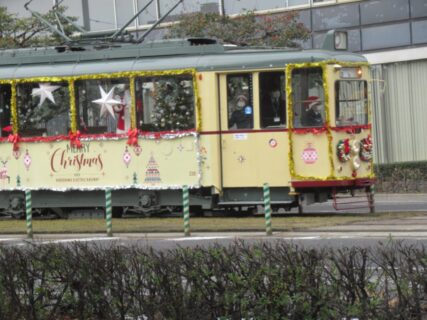 原爆ドーム前駅は、広島市中区基町にある、広島電鉄本線の停留場。