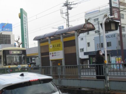 舟入本町駅は、広島市中区舟入本町にある、広島電鉄江波線の停留場。