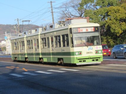 福島町駅は、広島市西区福島町二丁目にある、広島電鉄本線の停留場。