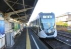 高須駅は、広島市西区庚午北三丁目にある、広島電鉄宮島線の駅。