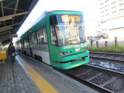 古江駅は、広島市西区古江新町にある、広島電鉄宮島線の駅。