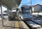 廿日市市役所前駅は、広島県廿日市市にある、広島電鉄宮島線の駅。