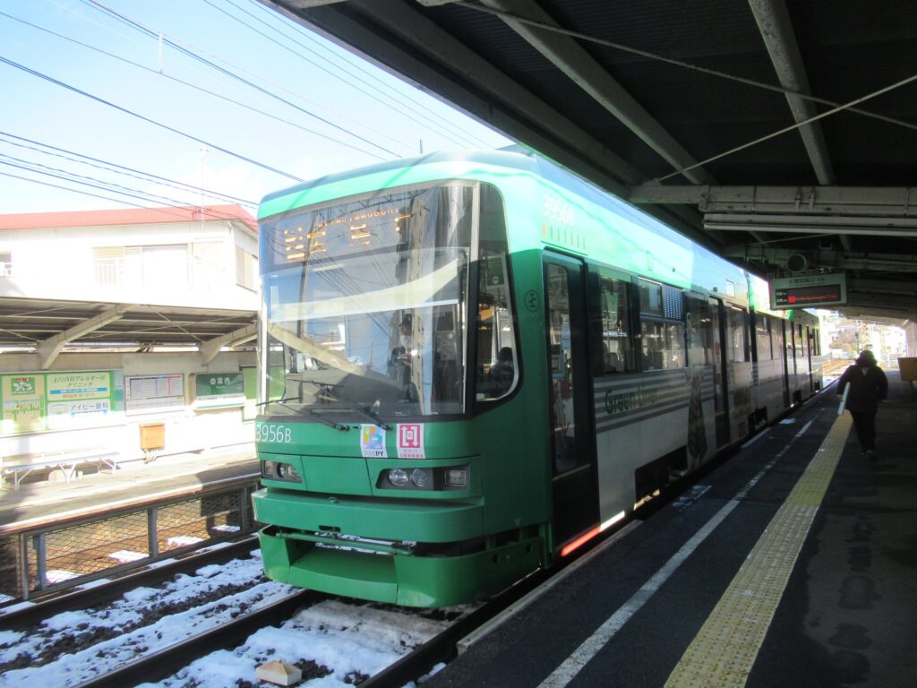 宮内駅は、広島県廿日市市串戸二丁目にある、広島電鉄宮島線の駅。