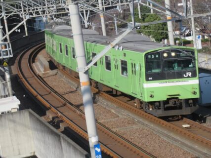 今宮駅は、大阪市浪速区大国三丁目にある、JR西日本の駅。