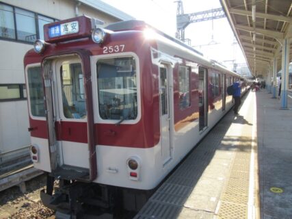 高安駅は、大阪府八尾市山本高安町一丁目にある、近鉄大阪線の駅。