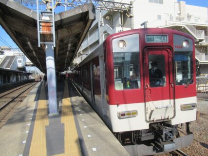 河内国分駅は、大阪府柏原市国分本町一丁目にある、近鉄大阪線の駅。