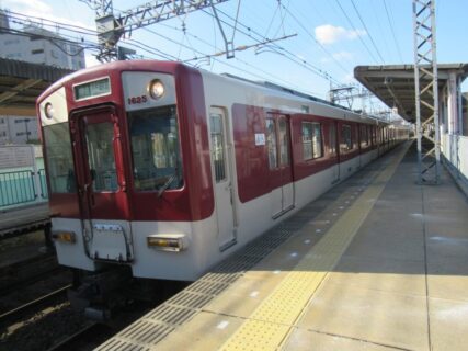 近鉄下田駅は、奈良県香芝市下田西一丁目にある、近鉄大阪線の駅。