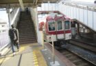 大和高田駅は、奈良県大和高田市北本町にある、近畿日本鉄道大阪線の駅。