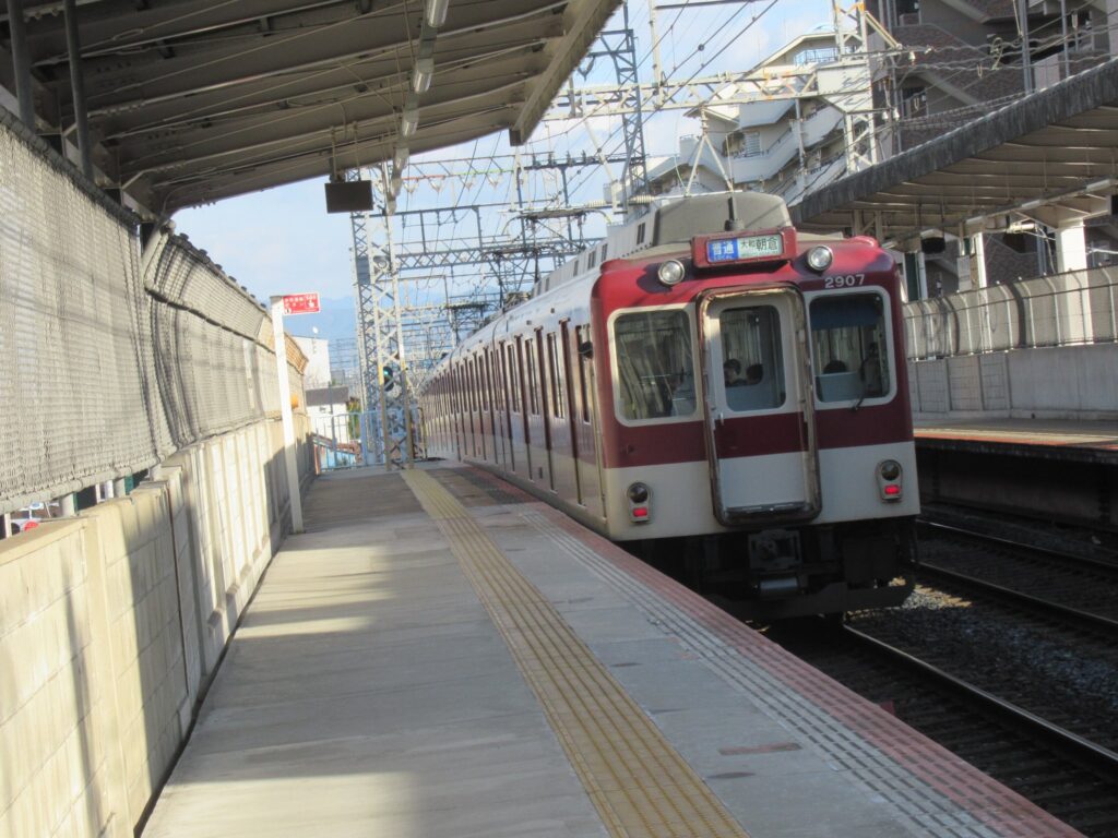 大和高田駅は、奈良県大和高田市北本町にある、近畿日本鉄道大阪線の駅。