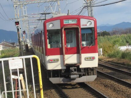 松塚駅は、奈良県大和高田市松塚にある、近畿日本鉄道大阪線の駅。