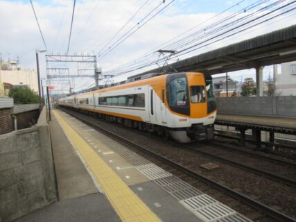 真菅駅は、奈良県橿原市曽我町にある、近畿日本鉄道大阪線の駅。