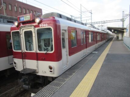 畝傍御陵前駅は、奈良県橿原市大久保町にある、近畿日本鉄道橿原線の駅。
