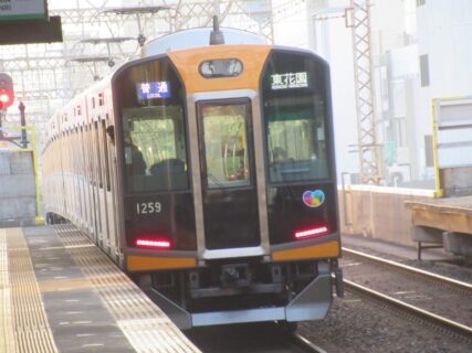河内永和駅は、大阪府東大阪市にある、近畿日本鉄道奈良線の駅。