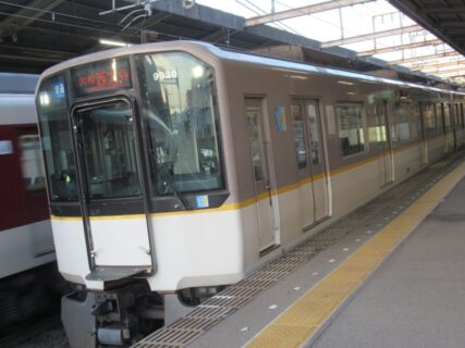 河内小阪駅は、大阪府東大阪市小阪一丁目にある、近鉄奈良線の駅。