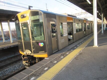 八戸ノ里駅は、東大阪市小阪三丁目にある、近畿日本鉄道奈良線の駅。