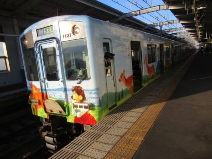 河内花園駅は、大阪府東大阪市吉田一丁目にある、近鉄奈良線の駅。