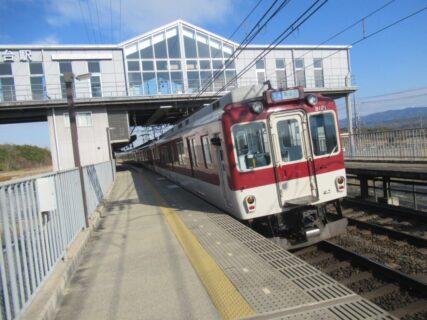 木津川台駅は、京都府木津川市吐師高樋にある、近畿日本鉄道京都線の駅。