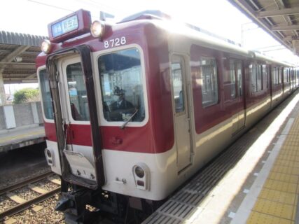 狛田駅は、京都府相楽郡精華町大字下狛にある、近畿日本鉄道京都線の駅。