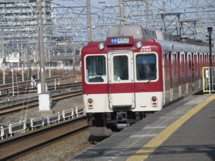近鉄宮津駅は、京都府京田辺市宮津灰崎にある、近畿日本鉄道京都線の駅。