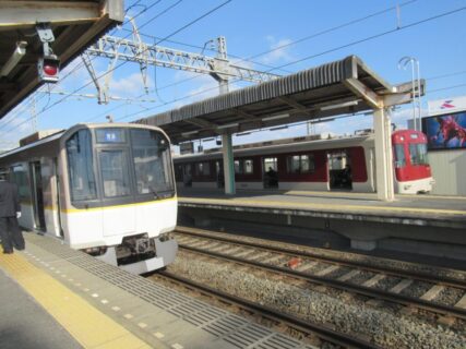 大久保駅は、京都府宇治市広野町西裏にある、近畿日本鉄道京都線の駅。