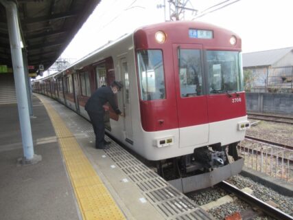向島駅は、京都市伏見区向島東定請にある、近畿日本鉄道京都線の駅。