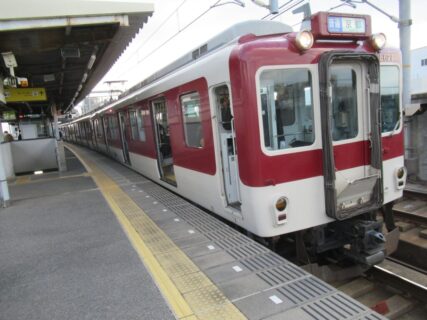 上鳥羽口駅は、京都市伏見区竹田向代町川町にある、近鉄京都線の駅。