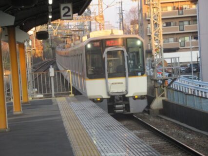 富雄駅は、奈良市富雄元町二丁目にある、近畿日本鉄道奈良線の駅。