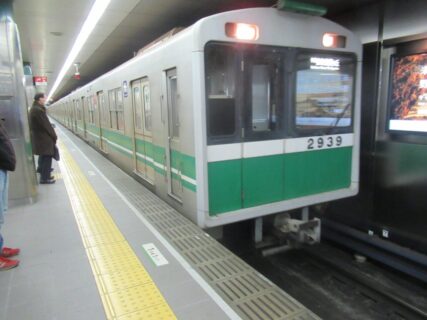 大阪メトロ中央線の、本町駅でございます。