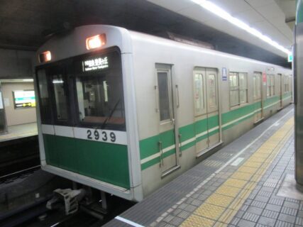 深江橋駅は、大阪市東成区深江北一丁目にある、大阪メトロ中央線の駅。