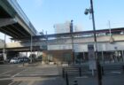 高井田中央駅は、大阪府東大阪市にある、JR西日本おおさか東線の駅。