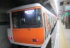高井田中央駅は、大阪府東大阪市にある、JR西日本おおさか東線の駅。