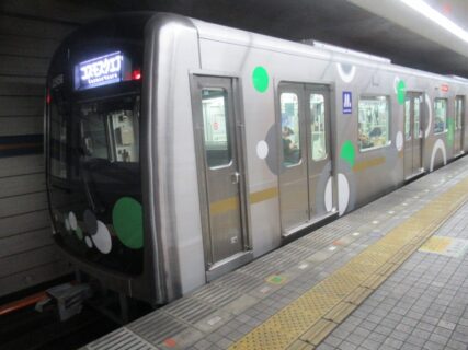 荒本駅は、大阪府東大阪市荒本北二丁目にある、近鉄けいはんな線の駅。
