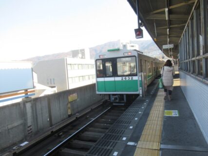 新石切駅は、大阪府東大阪市西石切町にある、近鉄けいはんな線の駅。