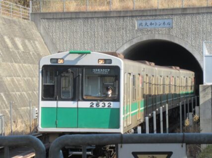 学研北生駒駅は、奈良県生駒市上町にある、近鉄けいはんな線の駅。