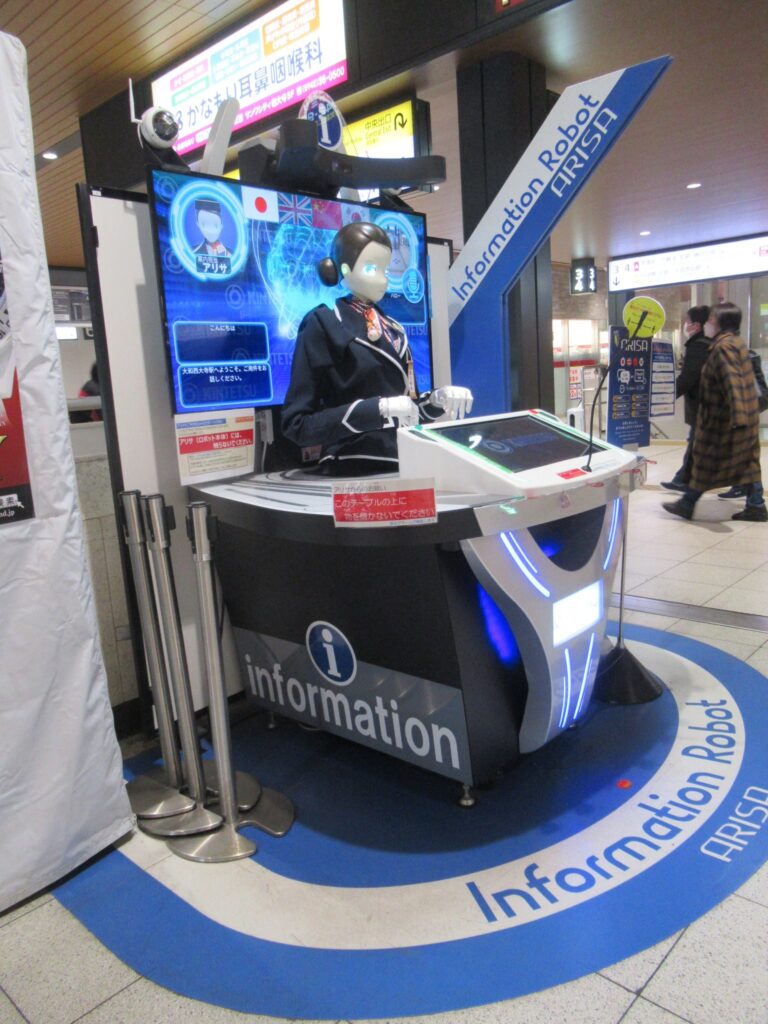 大和西大寺駅に導入、ai案内ロボットPart2のアリサ。