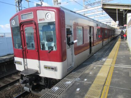 筒井駅は、奈良県大和郡山市筒井町八王寺にある、近鉄橿原線の駅。