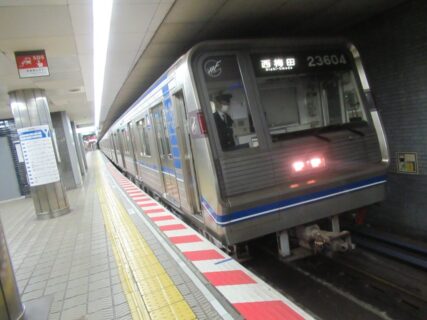 肥後橋駅は、大阪市西区江戸堀一丁目にある、大阪メトロ四つ橋線の駅。