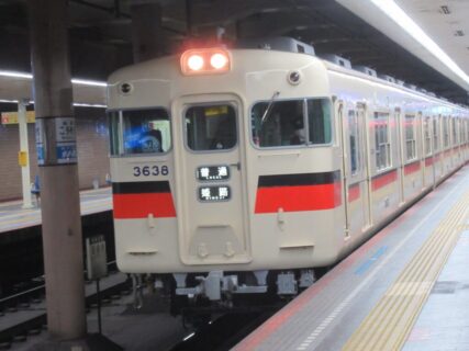 高速神戸駅は、神戸市中央区多聞通にある、阪神電鉄・阪急電鉄の駅。