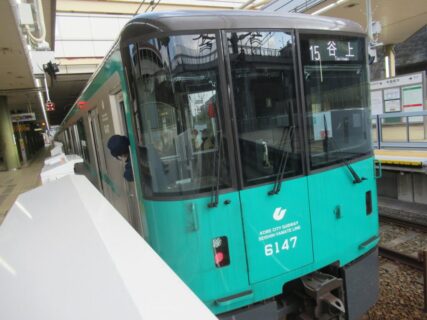 学園都市駅は、神戸市西区学園西町にある神戸市営地下鉄の駅。
