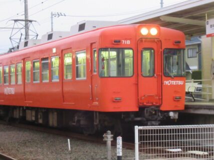 地蔵町駅は、愛媛県伊予郡松前町大字北黒田にある、伊予鉄道郡中線の駅。