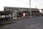 古泉駅は、愛媛県伊予郡松前町にある、伊予鉄道郡中線の駅。