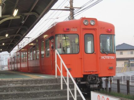 古泉駅は、愛媛県伊予郡松前町にある、伊予鉄道郡中線の駅。