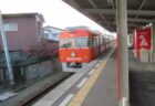余戸駅は、愛媛県松山市余戸中6丁目にある、伊予鉄道郡中線の駅。