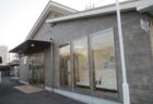 土居田駅は、愛媛県松山市土居田町にある、伊予鉄道郡中線の駅。
