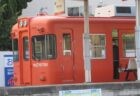 土橋駅は、愛媛県松山市土橋町にある、伊予鉄道郡中線の駅。