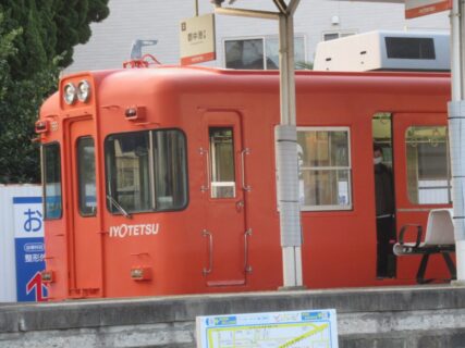 土居田駅は、愛媛県松山市土居田町にある、伊予鉄道郡中線の駅。