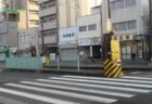 本町四丁目停留場は、愛媛県松山市本町にある、伊予鉄道本町線の停留所。